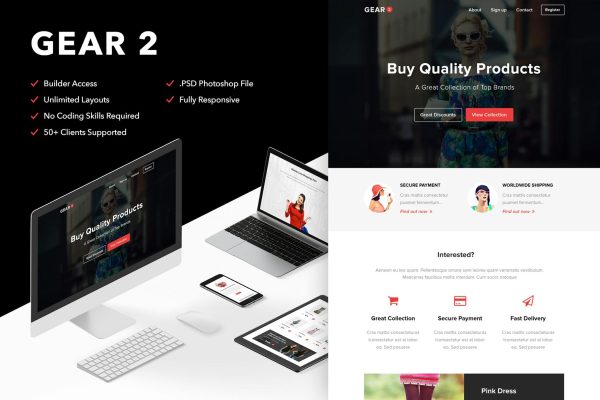 Gear 2 – Responsive Email + Themebuilder Access High quality responsive email newsletter template | MailChimp | Campaign Monitor supported