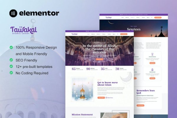 Tawakal – Mosque & Islamic Center Elementor Template Kit