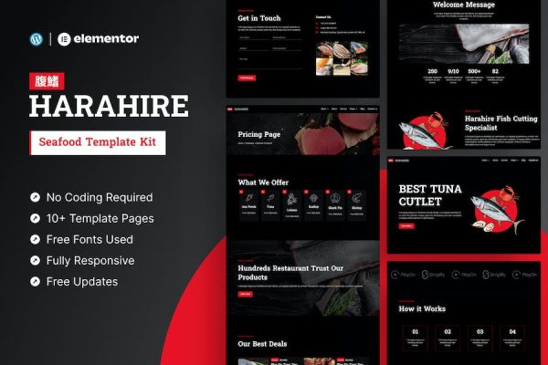 Harahire – Seafood Elementor Pro Template Kit