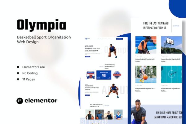 Olympia – Basketball Sport Organization Template Kits