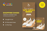 Women’s Shoes HTML5 Banner Ads GWD Women’s Shoes HTML5 Banner Ads GWD